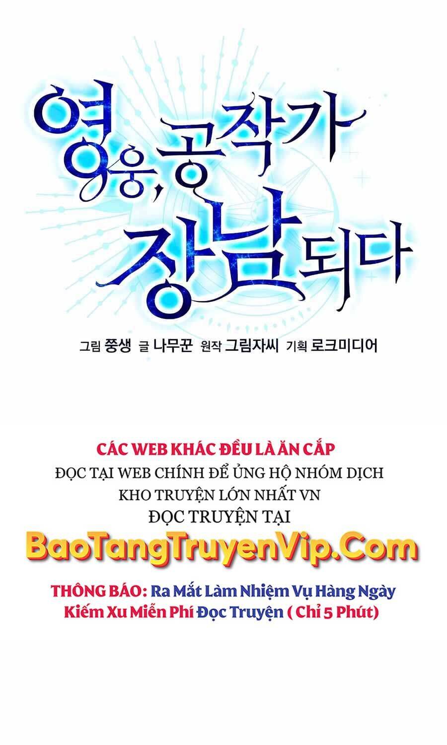 Anh Hùng Trọng Sinh Thành Trưởng Tử Nhà Công Tước chapter 44 - Trang 11