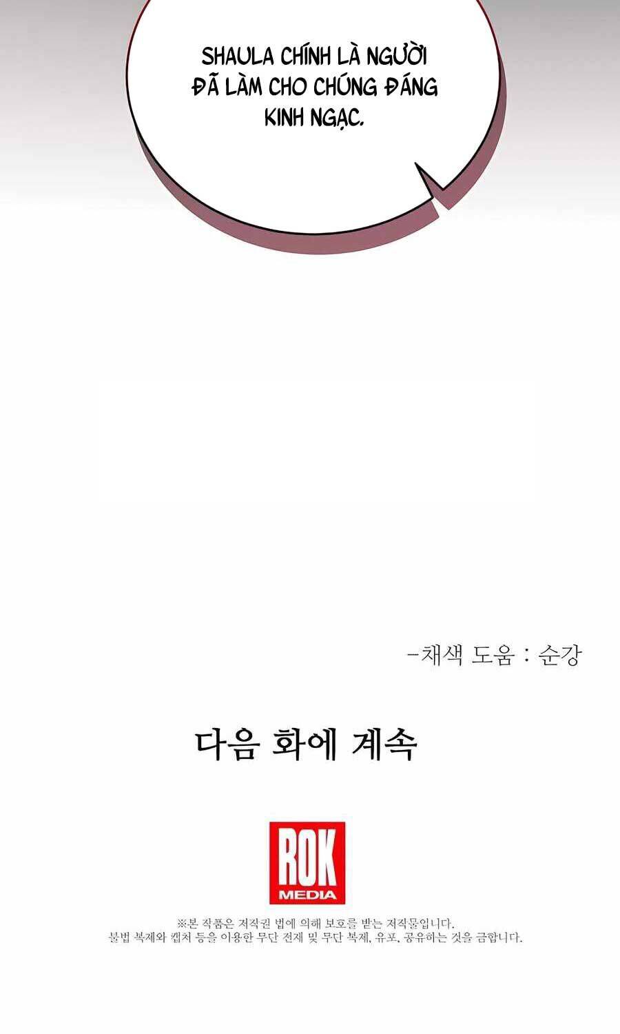Anh Hùng Trọng Sinh Thành Trưởng Tử Nhà Công Tước chapter 44 - Trang 109