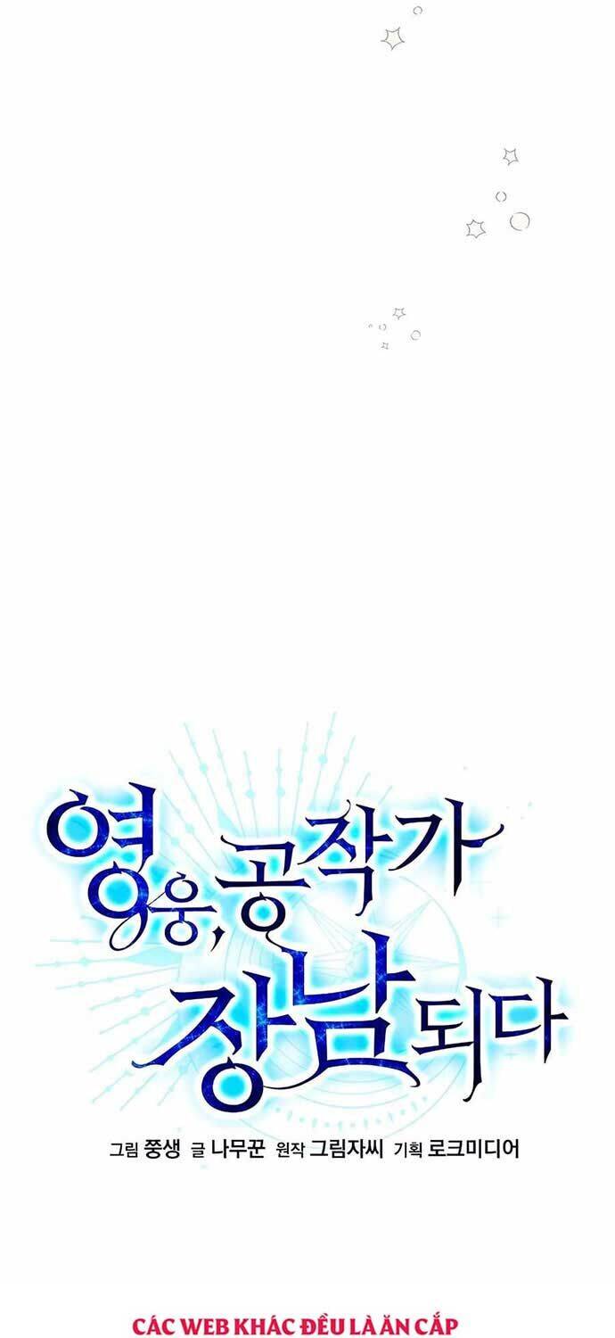 Anh Hùng Trọng Sinh Thành Trưởng Tử Nhà Công Tước chapter 45 - Trang 16