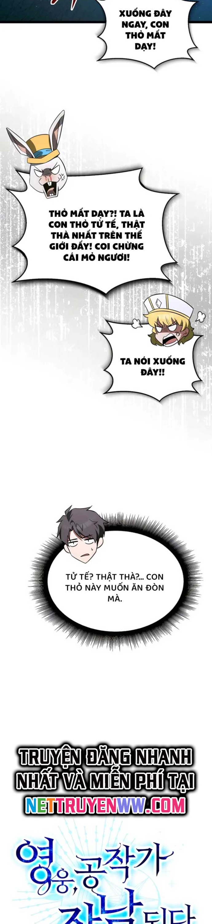 Anh Hùng Trọng Sinh Thành Trưởng Tử Nhà Công Tước chapter 47 - Trang 13