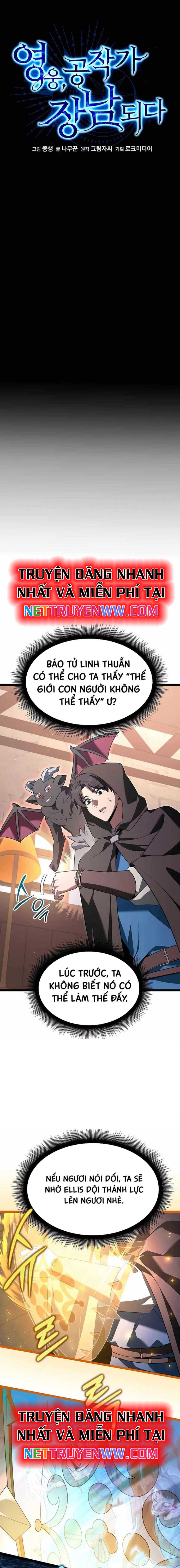 Anh Hùng Trọng Sinh Thành Trưởng Tử Nhà Công Tước chapter 48 - Trang 2