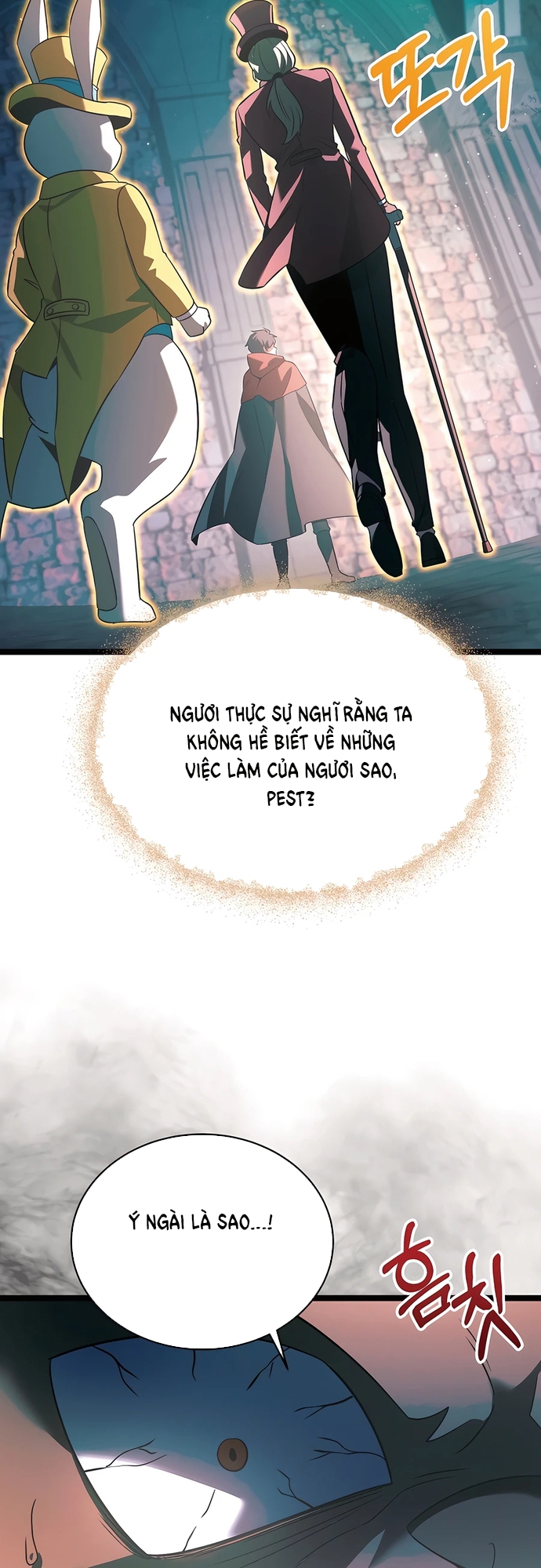 Anh Hùng Trọng Sinh Thành Trưởng Tử Nhà Công Tước chapter 52 - Trang 13