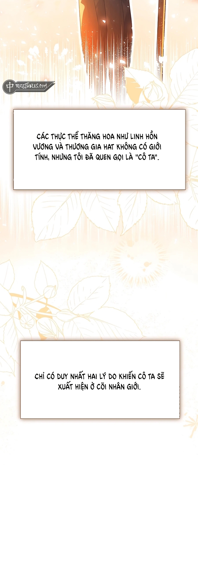 Anh Hùng Trọng Sinh Thành Trưởng Tử Nhà Công Tước chapter 52 - Trang 3