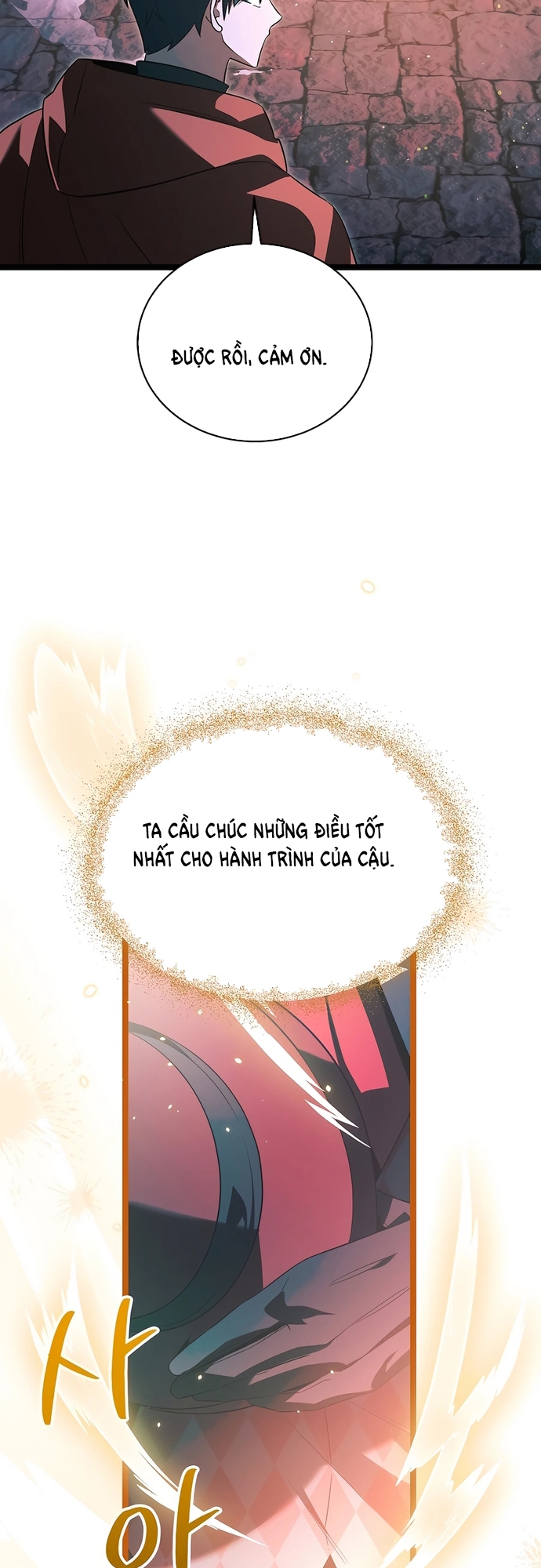 Anh Hùng Trọng Sinh Thành Trưởng Tử Nhà Công Tước chapter 52 - Trang 32