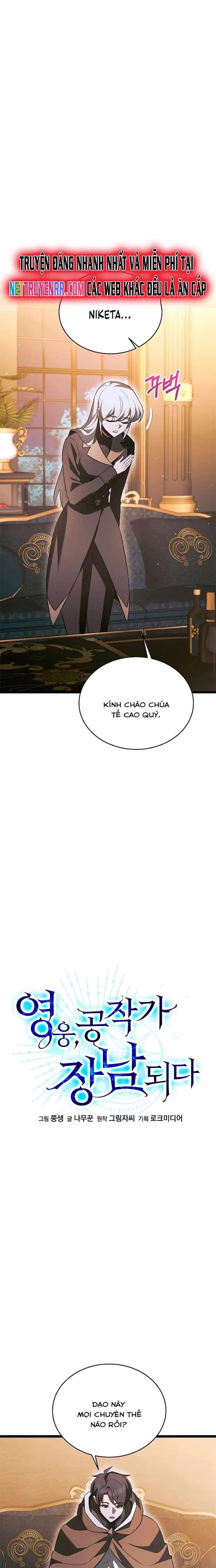 Anh Hùng Trọng Sinh Thành Trưởng Tử Nhà Công Tước chapter 56 - Trang 3
