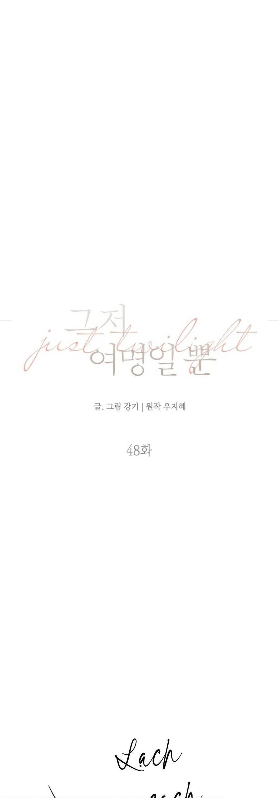 Chỉ Là Ánh Bình Minh chapter 48 - Trang 4