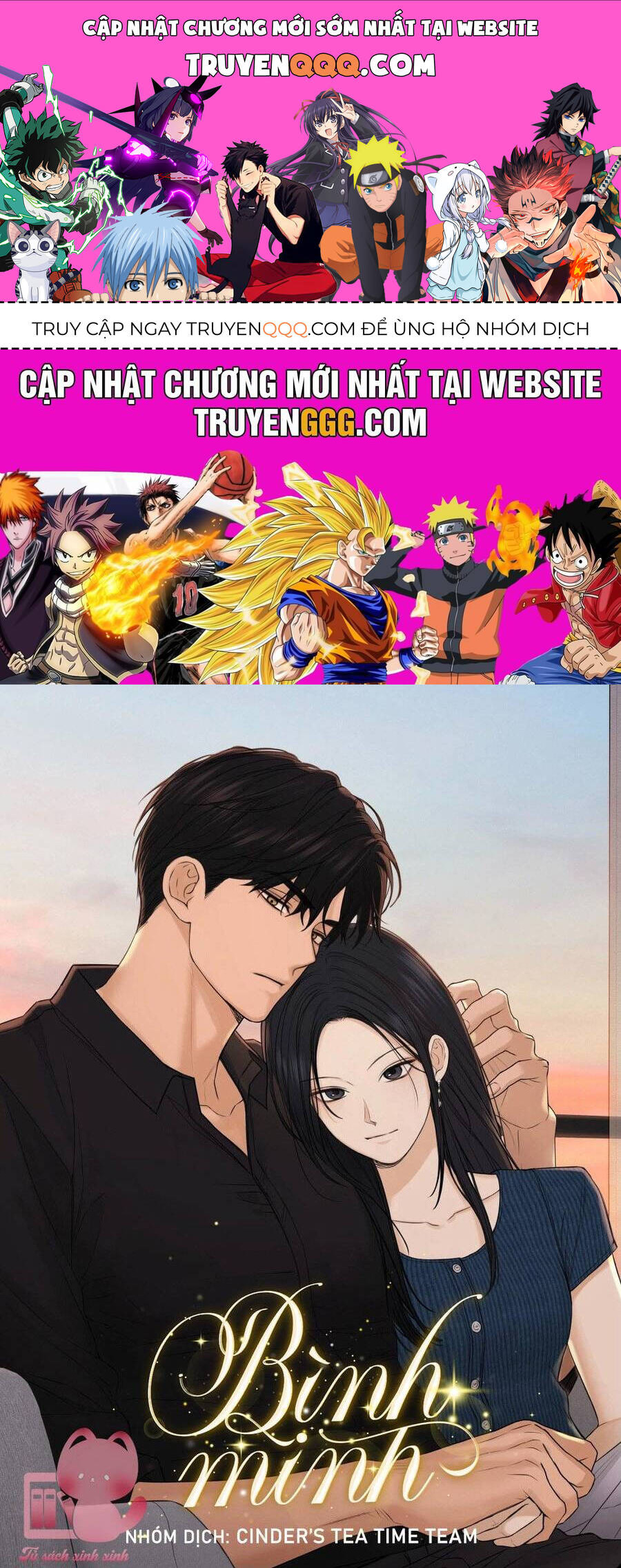 Chỉ Là Ánh Bình Minh chapter 53 - Trang 1