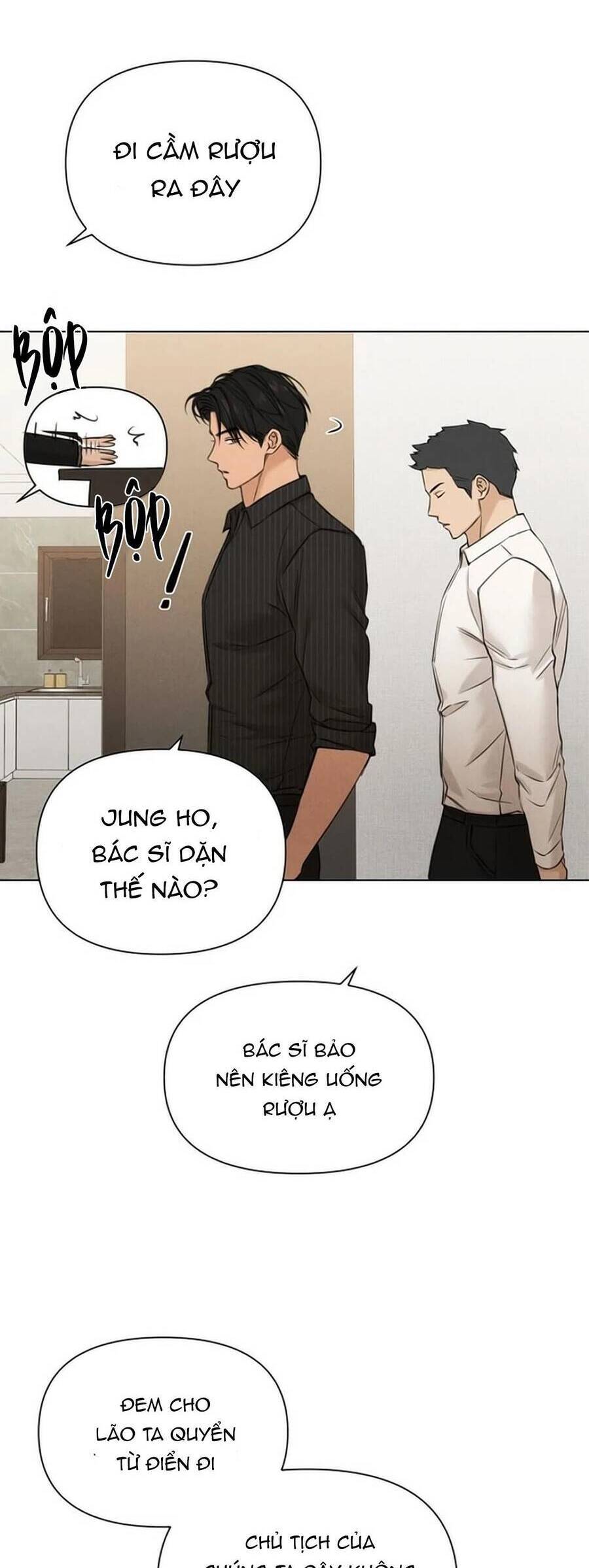 Chỉ Là Ánh Bình Minh chapter 54 - Trang 13