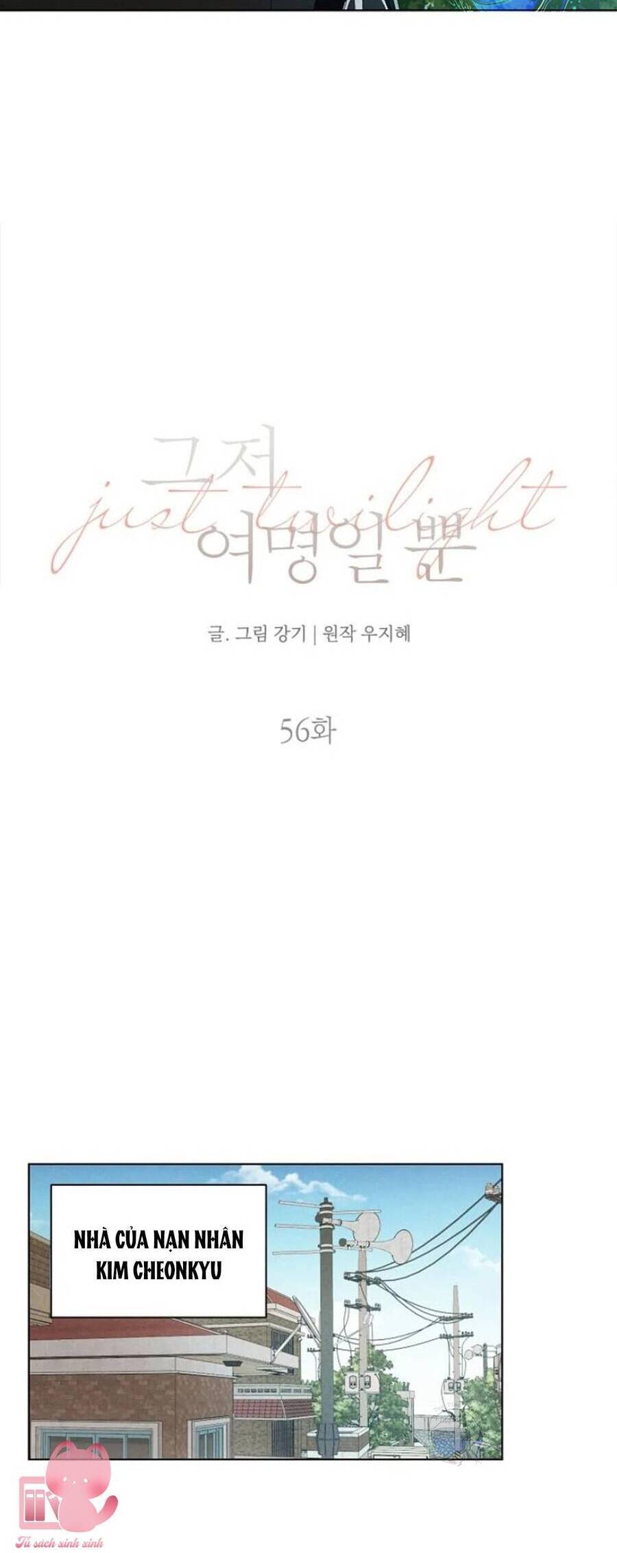 Chỉ Là Ánh Bình Minh chapter 56 - Trang 26