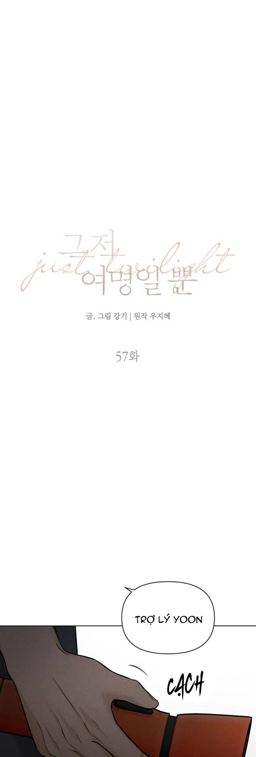 Chỉ Là Ánh Bình Minh chapter 57 - Trang 11