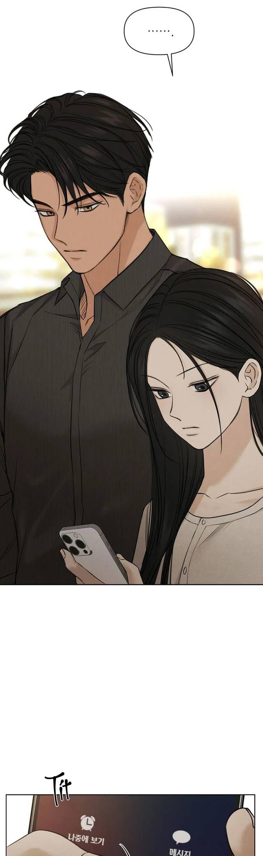 Chỉ Là Ánh Bình Minh chapter 62 - Trang 5