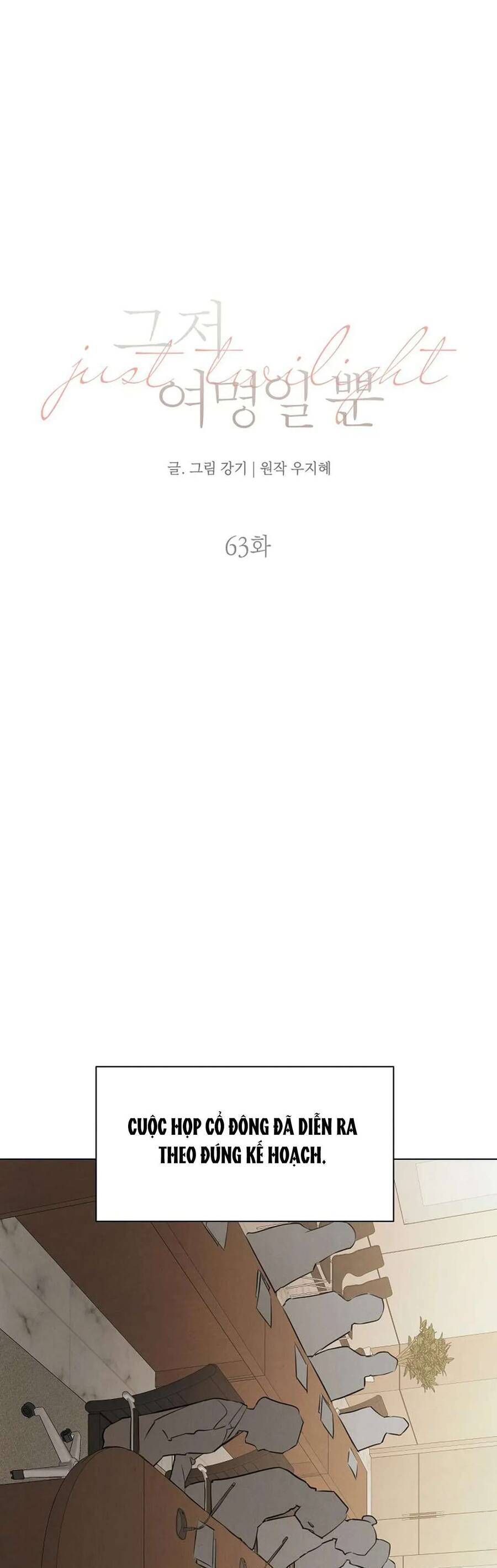 Chỉ Là Ánh Bình Minh chapter 63 - Trang 25