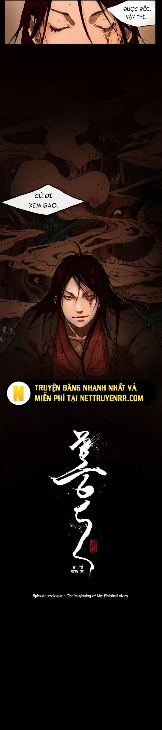 Chú Thuật Đại Đạo chapter 0 - Trang 12