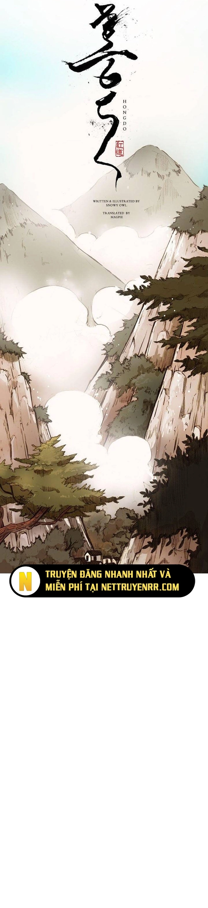 Chú Thuật Đại Đạo chapter 13 - Trang 4