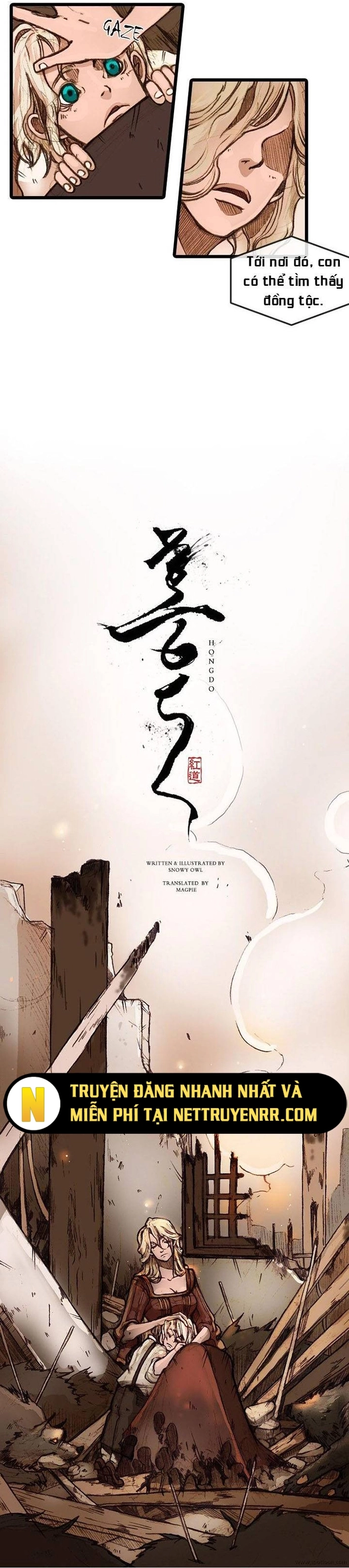 Chú Thuật Đại Đạo chapter 14 - Trang 2