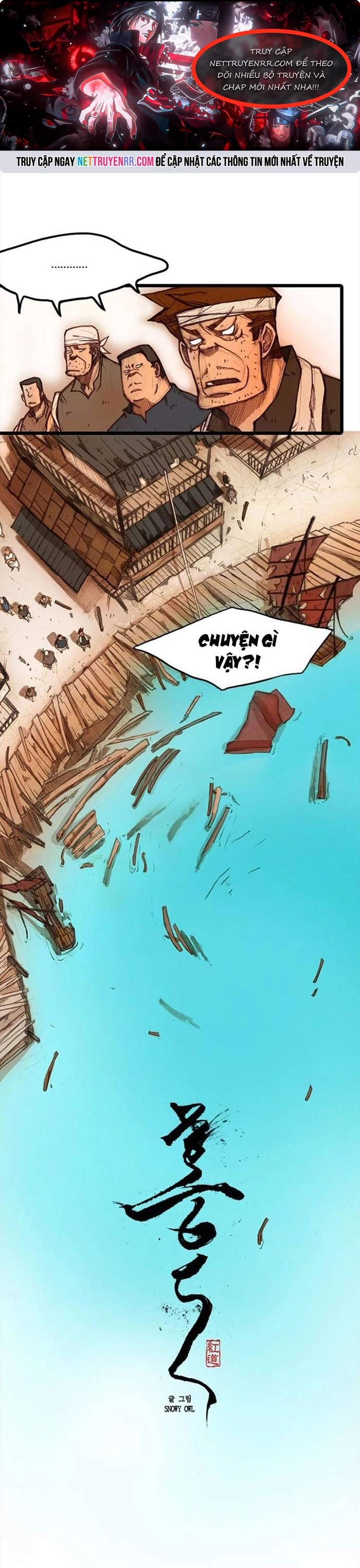 Chú Thuật Đại Đạo chapter 4 - Trang 1
