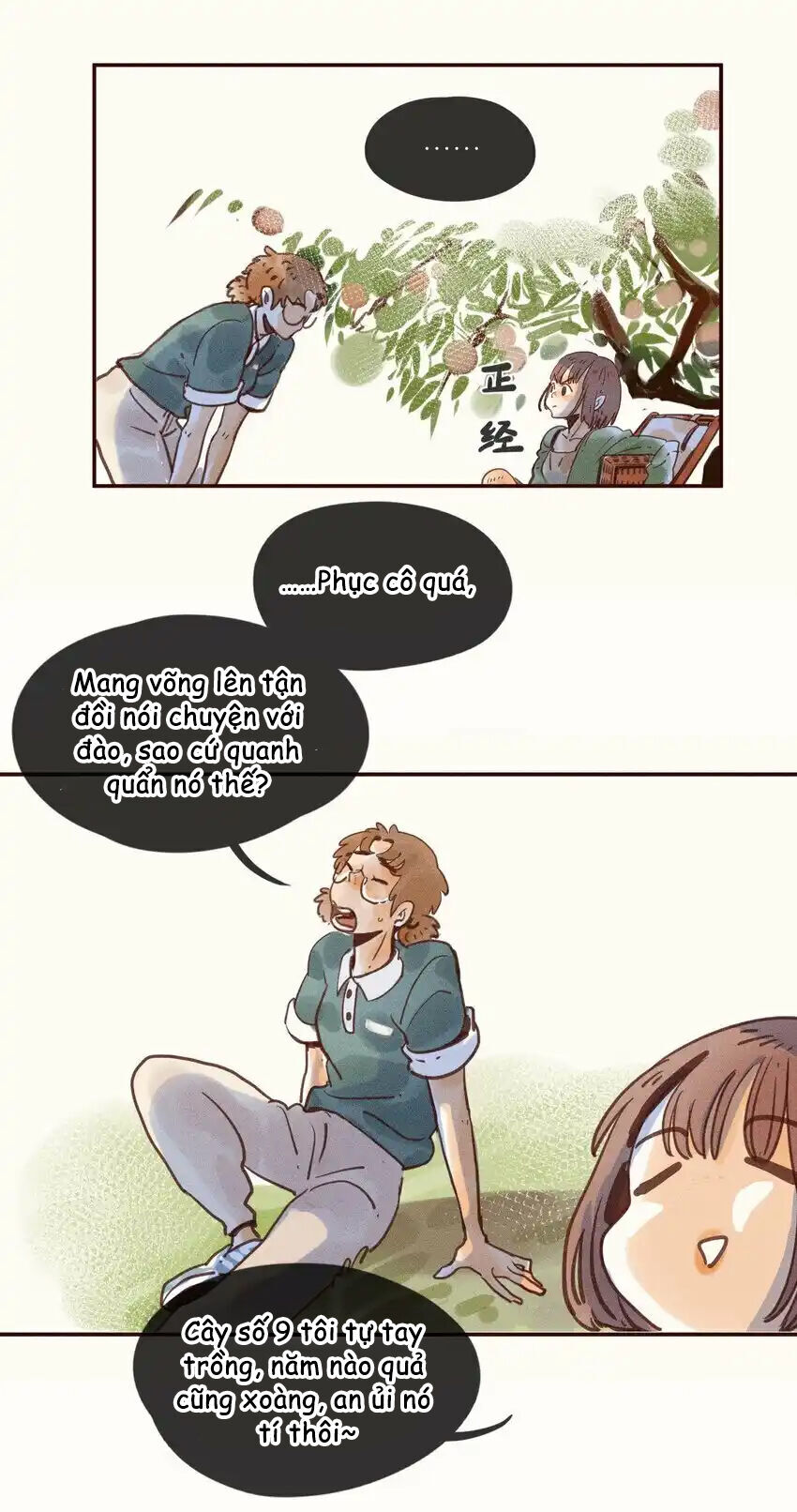 Cô Gái Thân Yêu Của Tôi chapter 1 - Trang 14