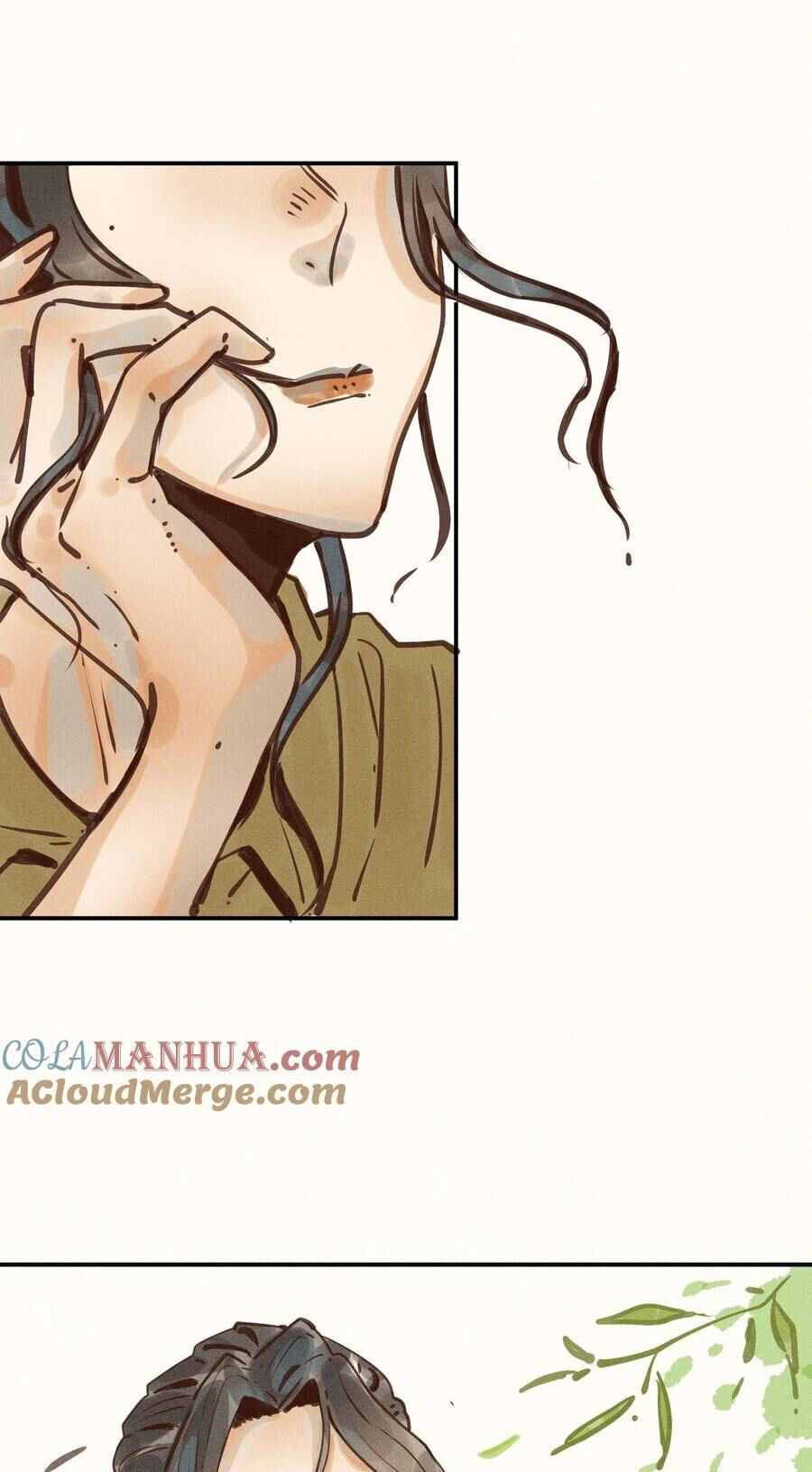 Cô Gái Thân Yêu Của Tôi chapter 14 - Trang 19