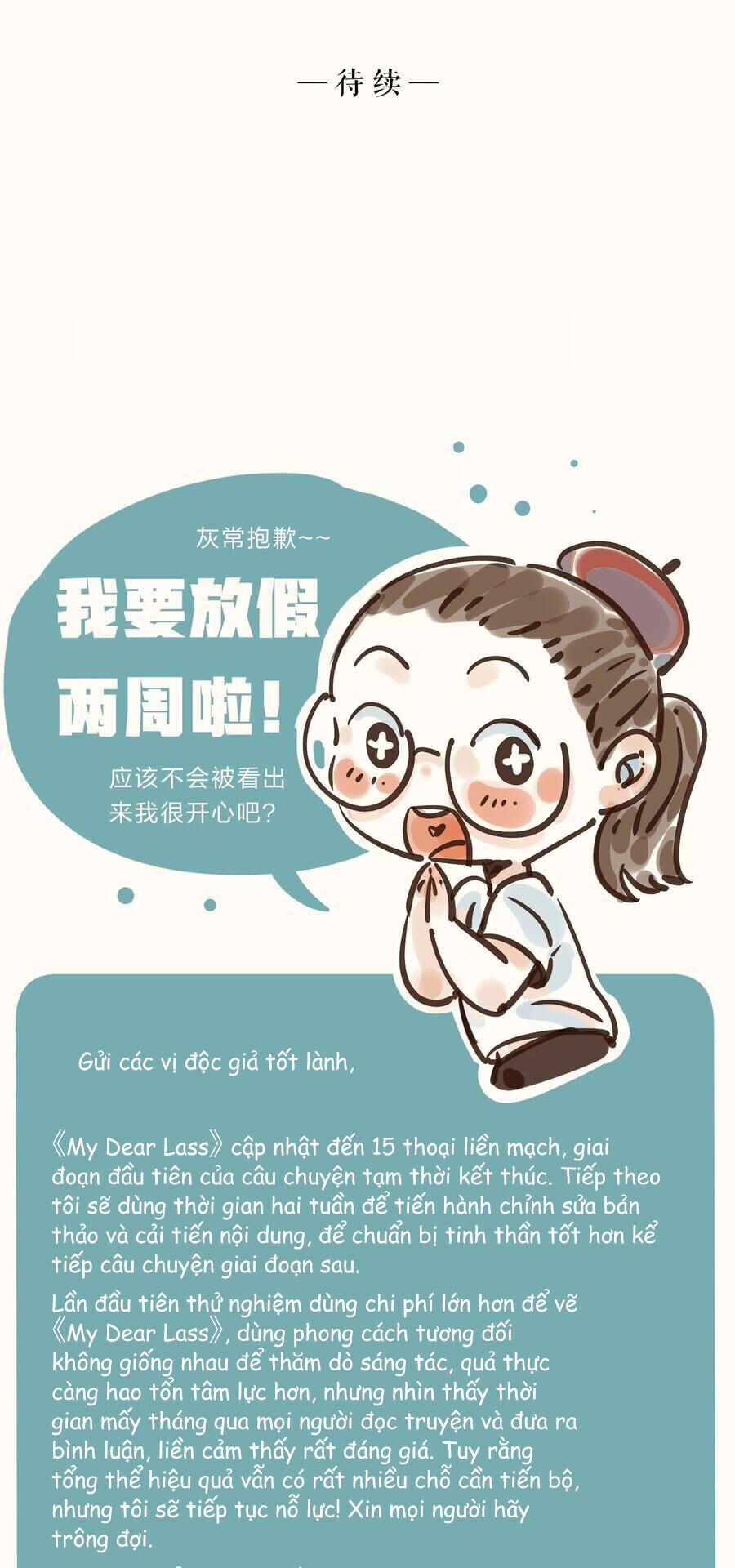 Cô Gái Thân Yêu Của Tôi chapter 15 - Trang 32