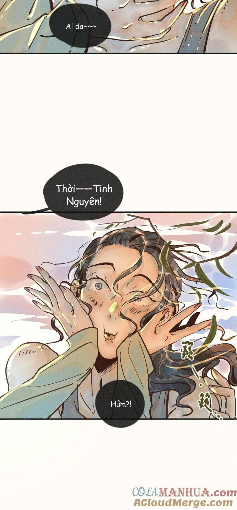 Cô Gái Thân Yêu Của Tôi chapter 17 - Trang 19