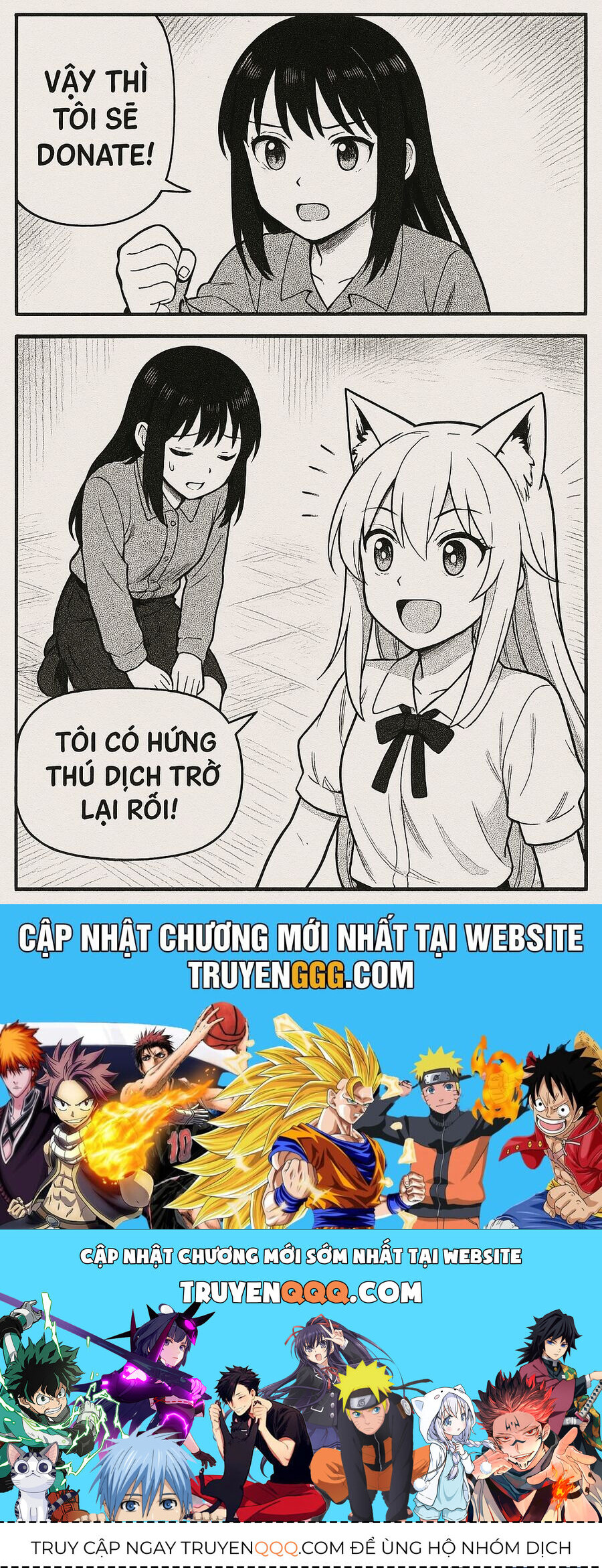 Cô Gái Thân Yêu Của Tôi chapter 17 - Trang 30