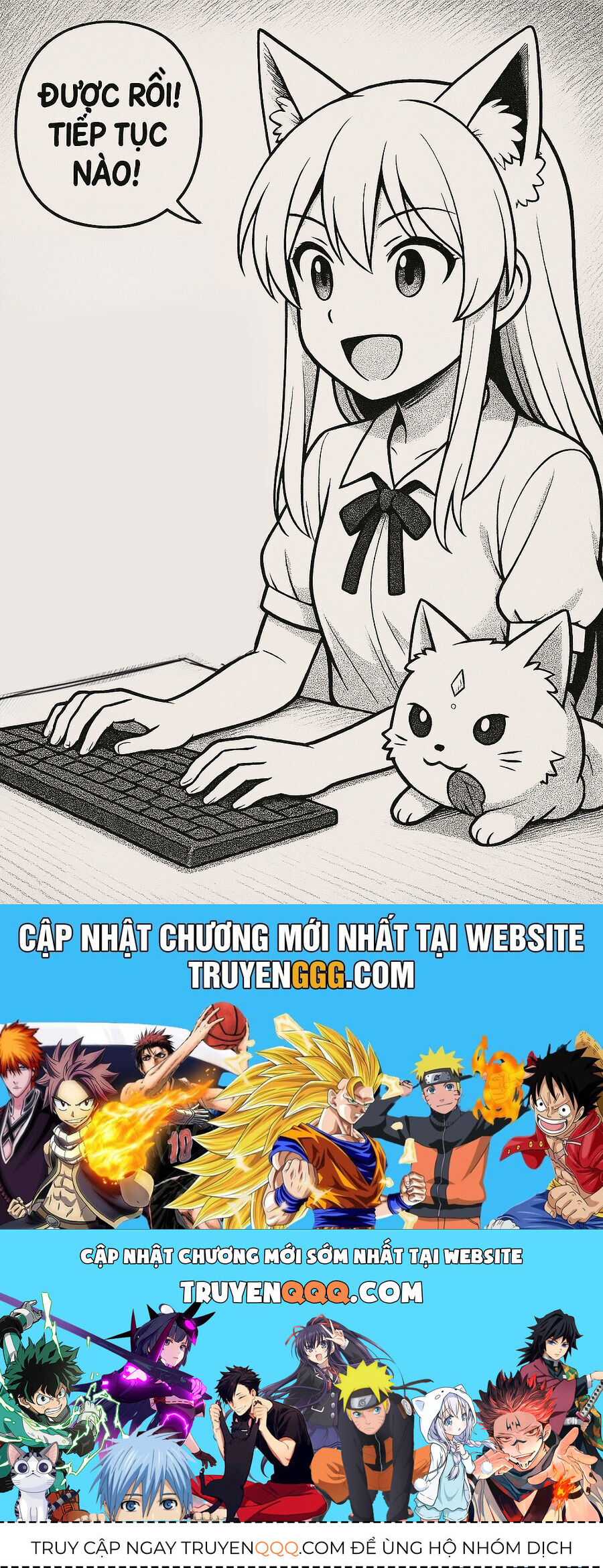 Cô Gái Thân Yêu Của Tôi chapter 19 - Trang 23