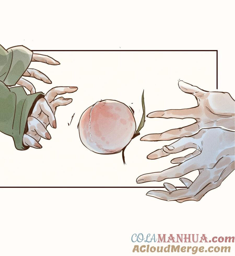 Cô Gái Thân Yêu Của Tôi chapter 2 - Trang 21