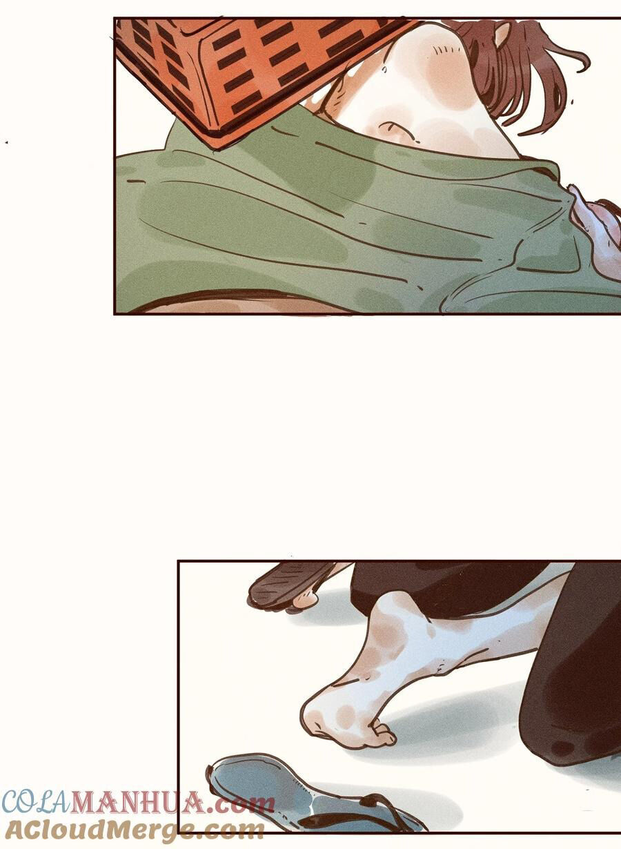 Cô Gái Thân Yêu Của Tôi chapter 2 - Trang 23