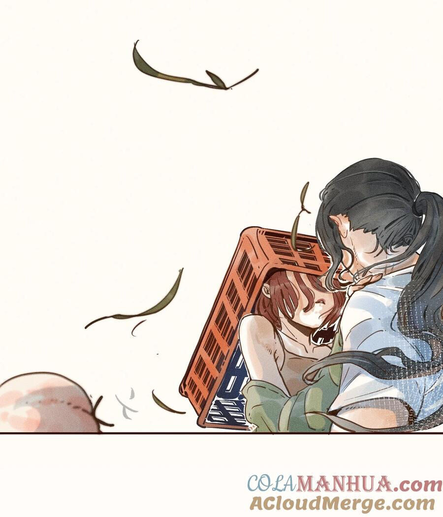 Cô Gái Thân Yêu Của Tôi chapter 2 - Trang 25