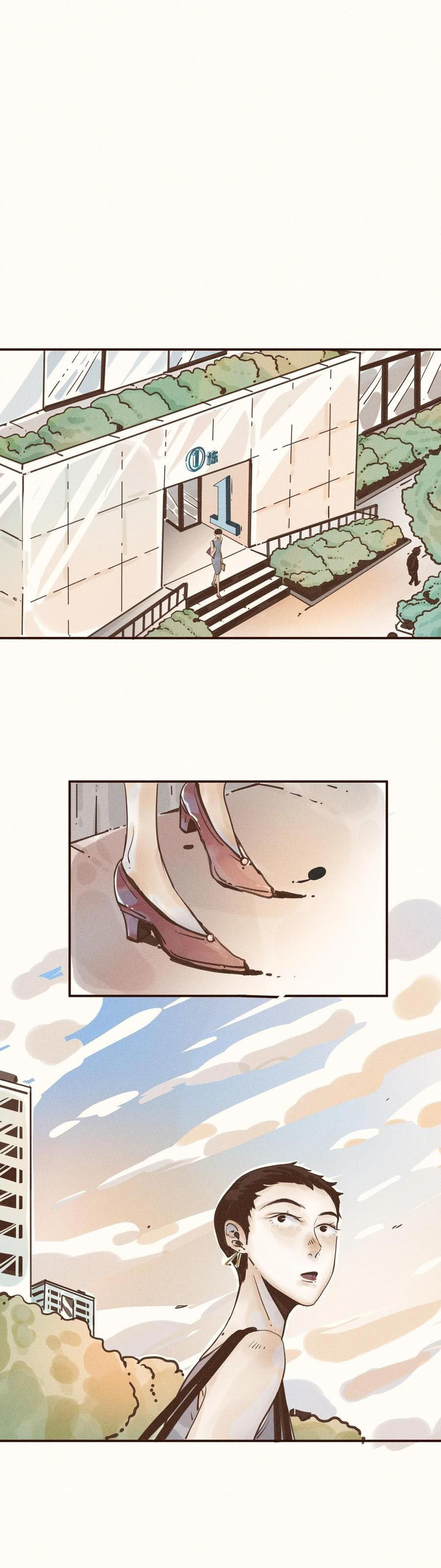 Cô Gái Thân Yêu Của Tôi chapter 26 - Trang 18