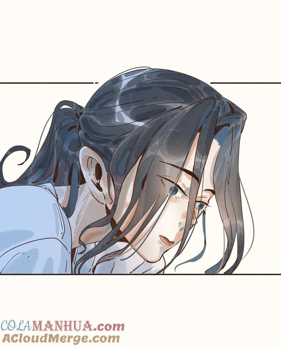 Cô Gái Thân Yêu Của Tôi chapter 4 - Trang 9