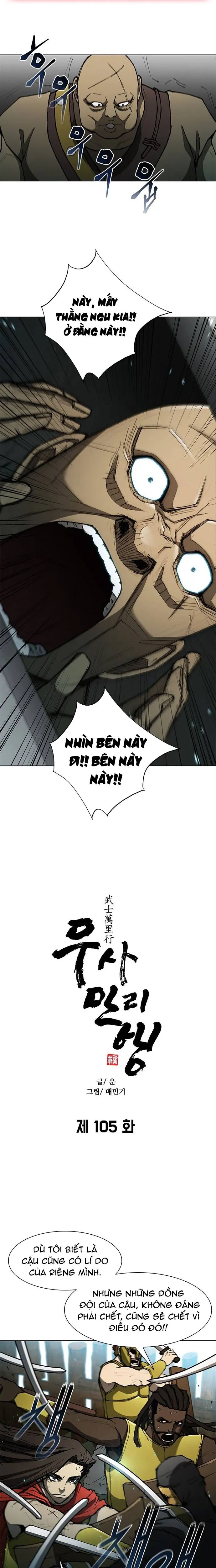 Con Đường Của Võ Giả chapter 105 - Trang 2