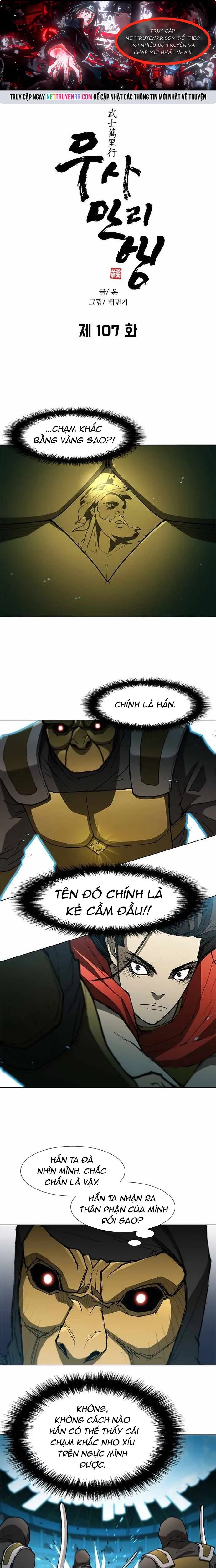Con Đường Của Võ Giả chapter 107 - Trang 1