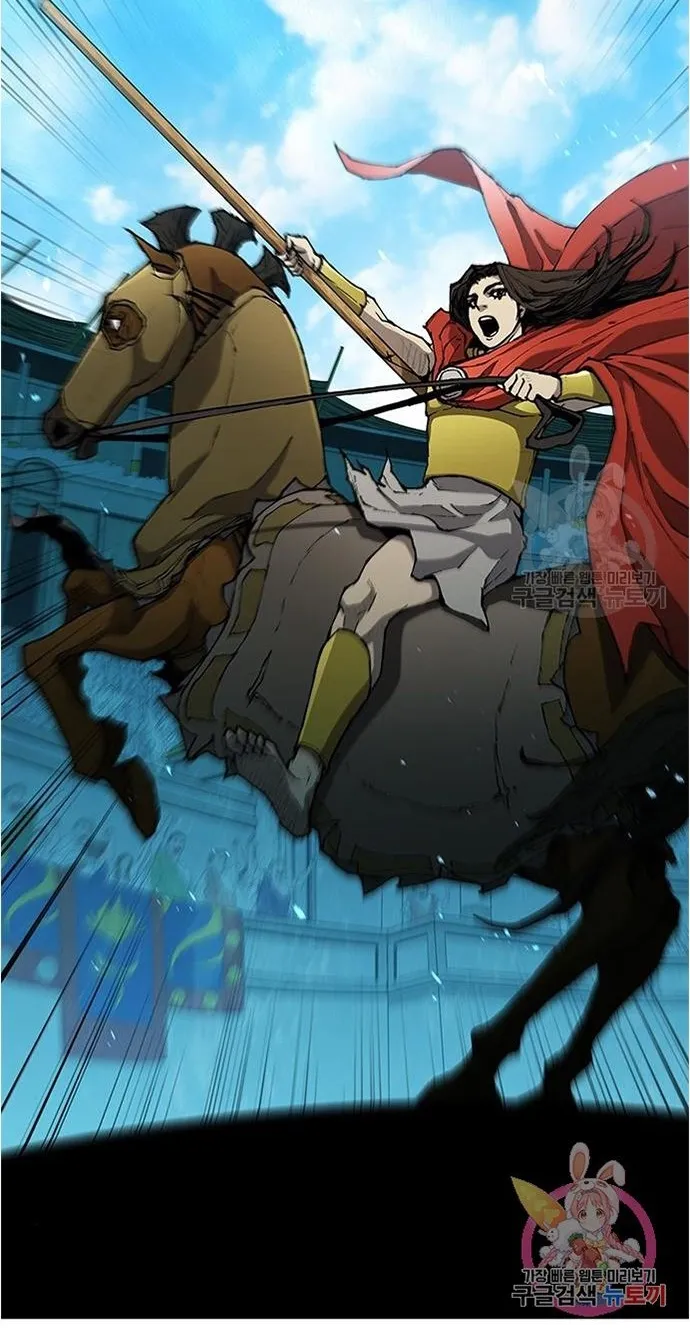 Con Đường Của Võ Giả chapter 115 - Trang 23