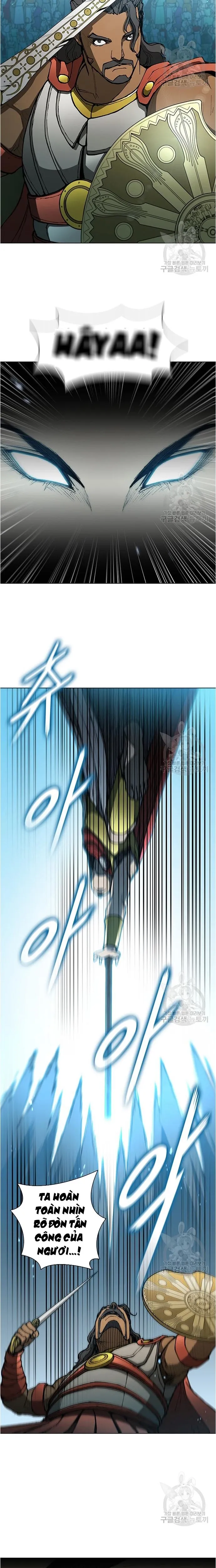 Con Đường Của Võ Giả chapter 124 - Trang 15