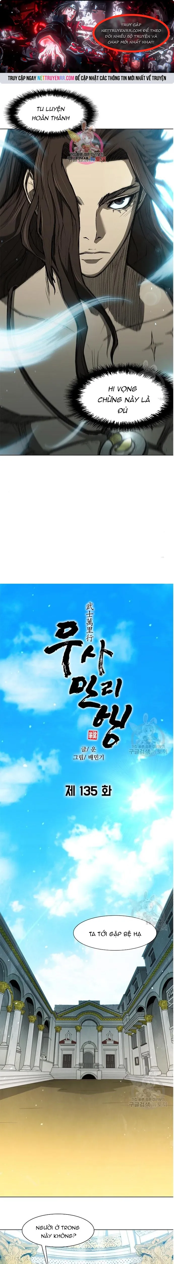 Con Đường Của Võ Giả chapter 135 - Trang 1