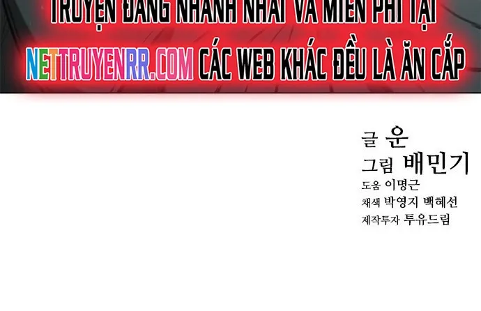 Con Đường Của Võ Giả chapter 138 - Trang 20