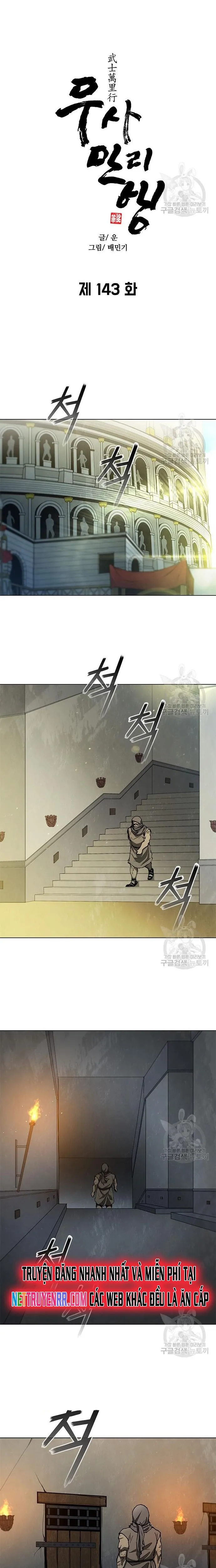 Con Đường Của Võ Giả chapter 143 - Trang 3