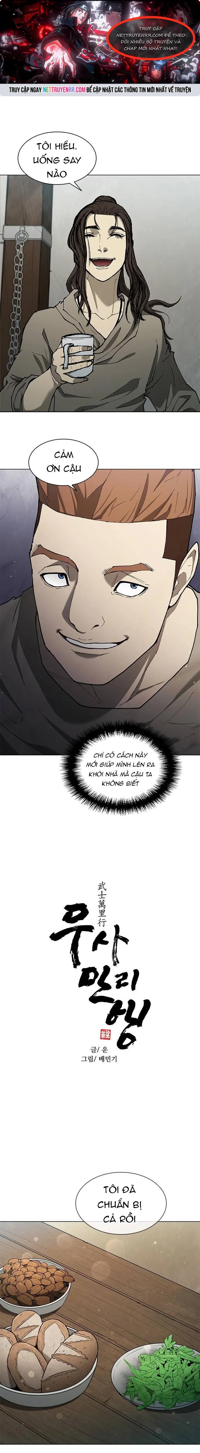 Con Đường Của Võ Giả chapter 149 - Trang 1