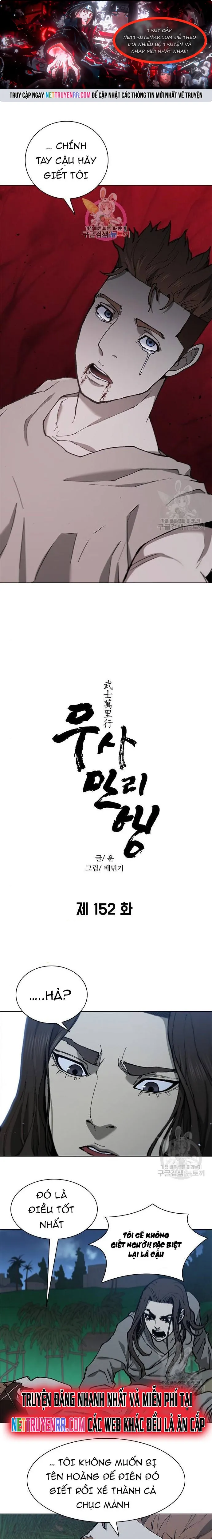 Con Đường Của Võ Giả chapter 152 - Trang 1