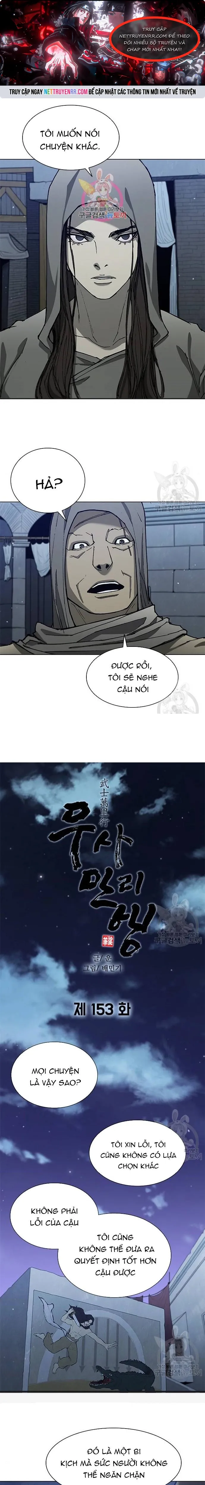Con Đường Của Võ Giả chapter 153 - Trang 1