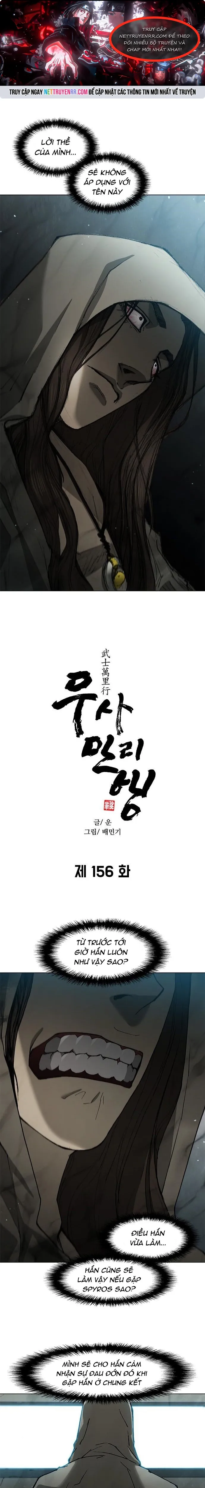 Con Đường Của Võ Giả chapter 156 - Trang 1