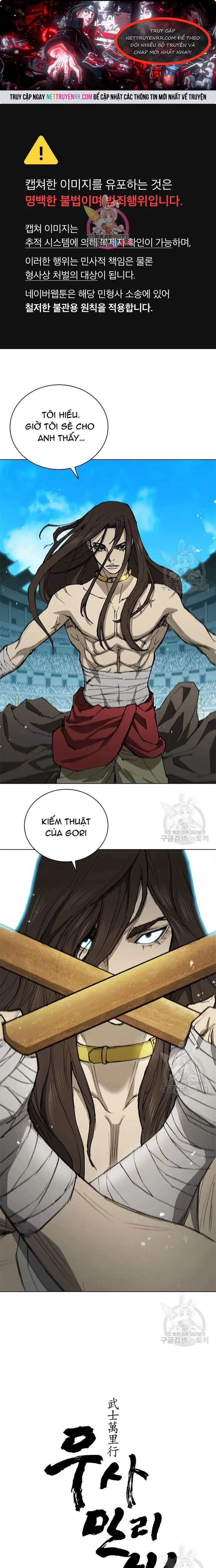 Con Đường Của Võ Giả chapter 160 - Trang 1