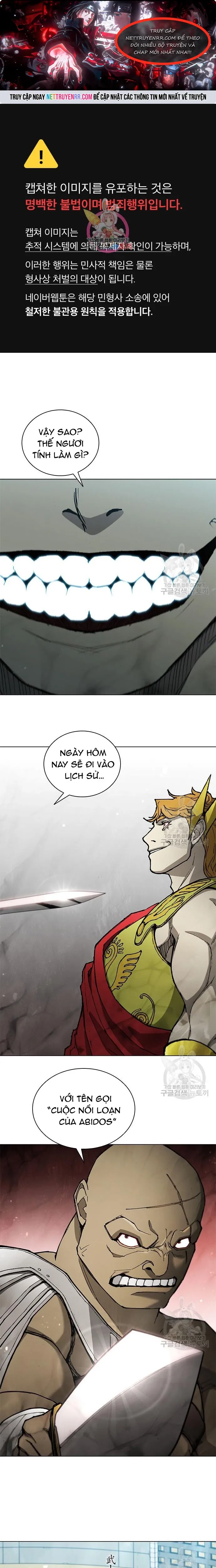 Con Đường Của Võ Giả chapter 164 - Trang 1
