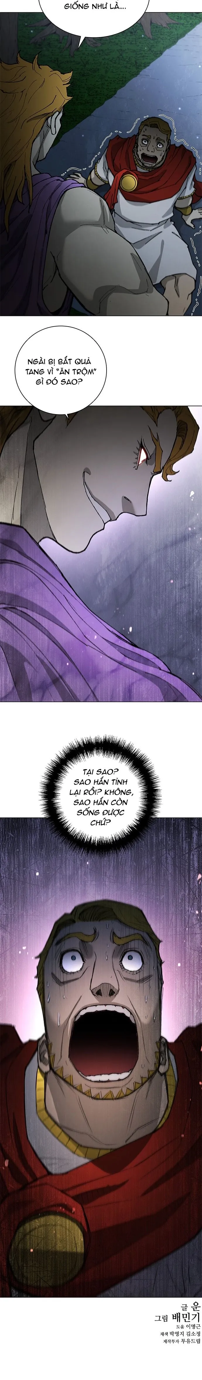 Con Đường Của Võ Giả chapter 170 - Trang 15