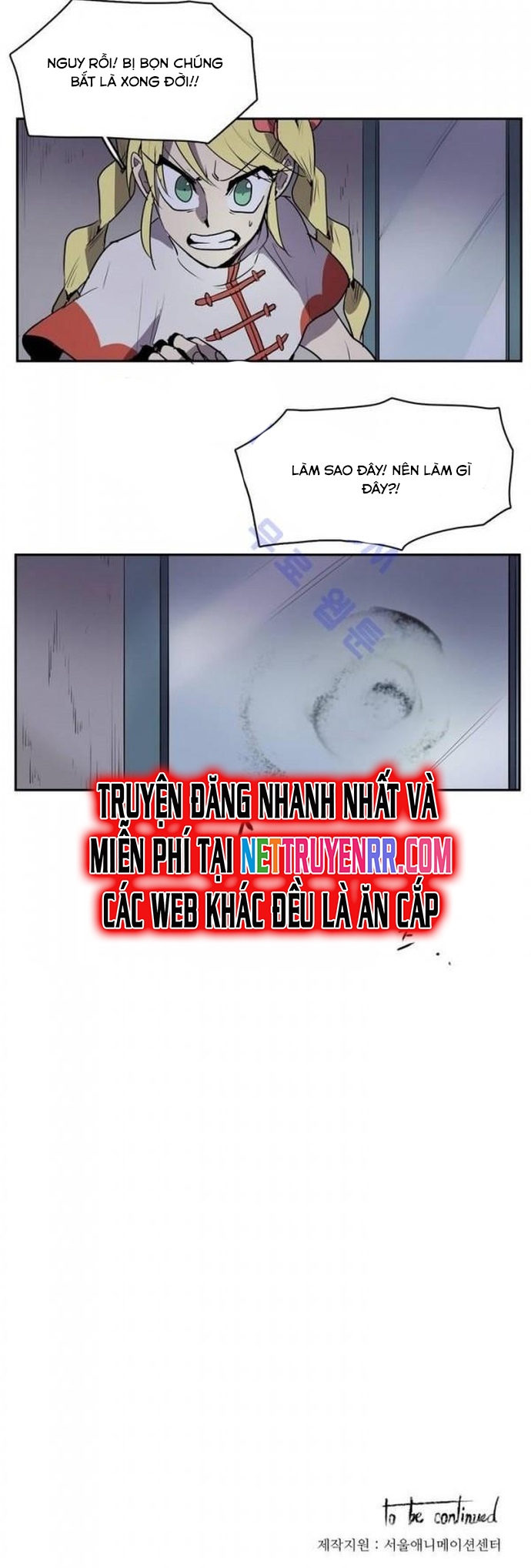 Cửa Hàng Vô Danh chapter 40 - Trang 5