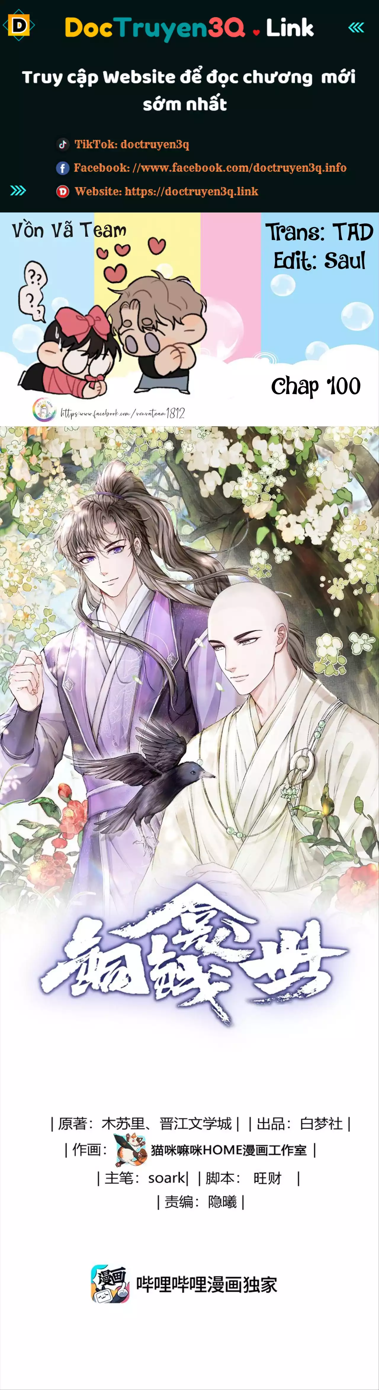 Đồng Tiền Kham Thế chapter 100 - Trang 1