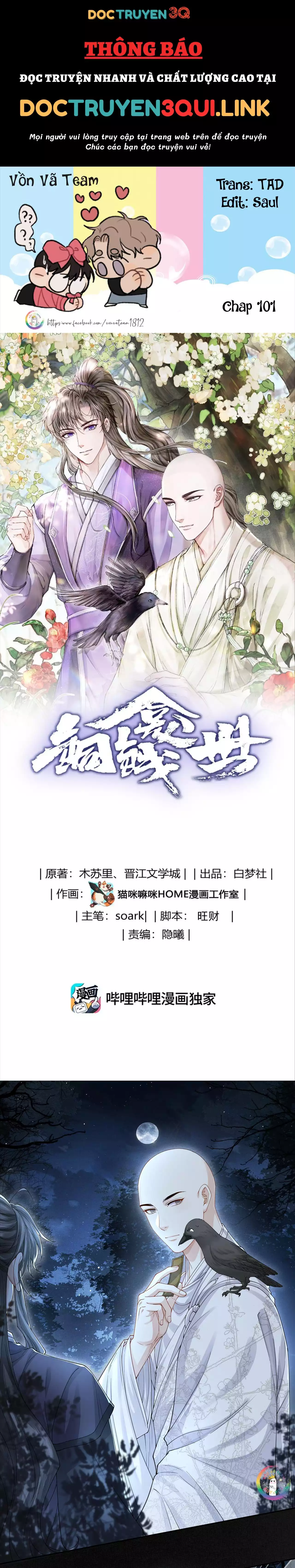 Đồng Tiền Kham Thế chapter 101 - Trang 1