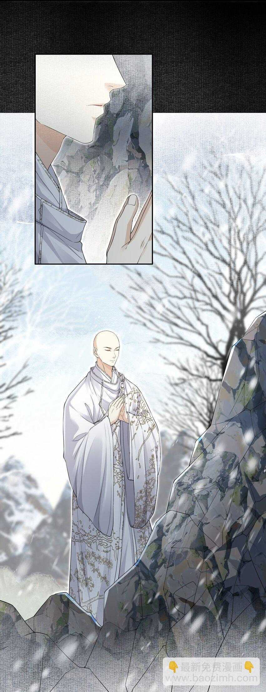 Đồng Tiền Kham Thế chapter 57 - Trang 31