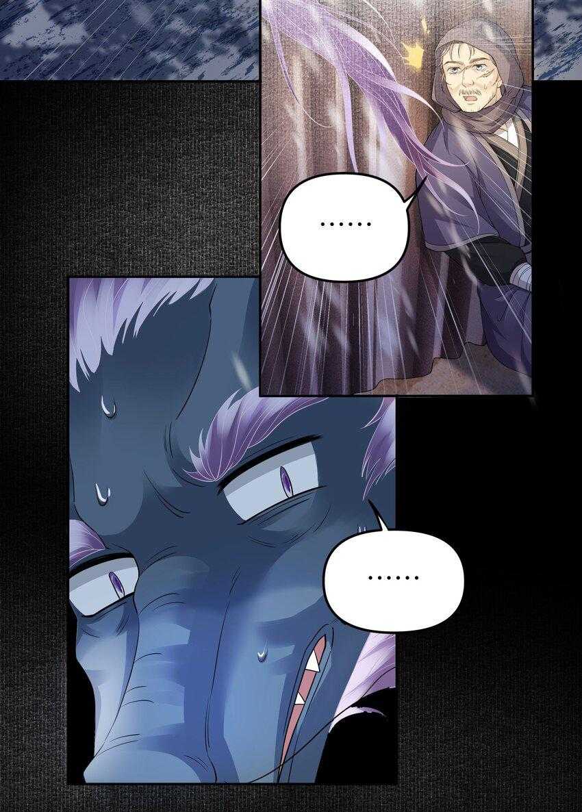 Đồng Tiền Kham Thế chapter 58 - Trang 12